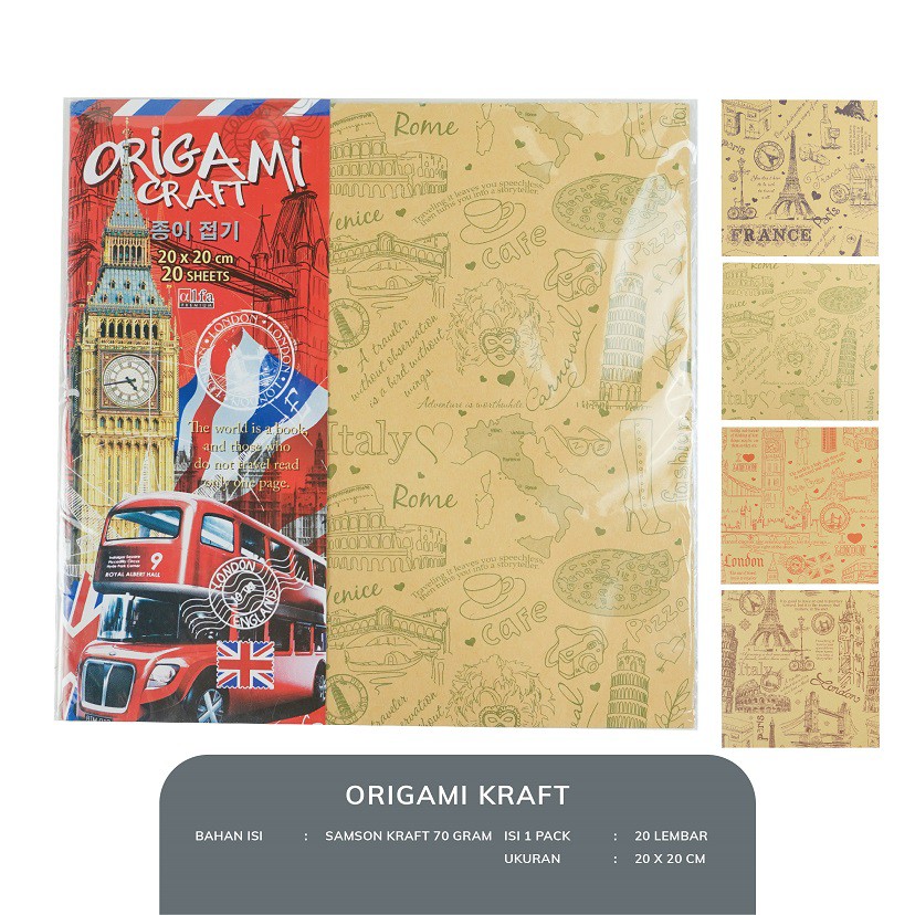Giấy gấp origami màu nâu 20x20 cm 2 mặt phong cách Vintage
