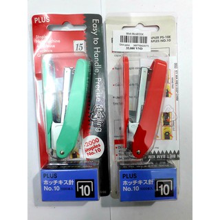1 Bấm gim Plus tặng 2 hộp gim bấm