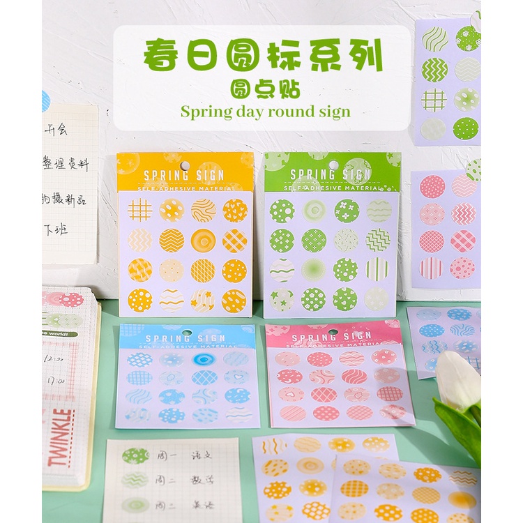 Peach 5Pcs Spring Garden lovely polka dot sticker seal stickers Journal Scrapbook Decor Sticker