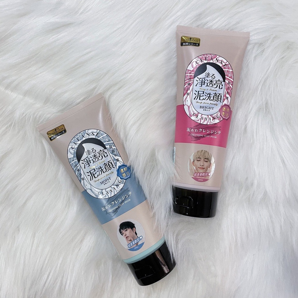 Sữa Rửa Mặt Bùn Sexylook Cleansing Clay Foam 150gr