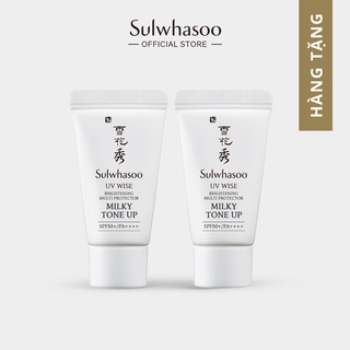 [Hàng tặng không bán] Kem Chống Nắng Sulwhasoo Dưỡng Ẩm Và Làm Sáng Da 5mlx2