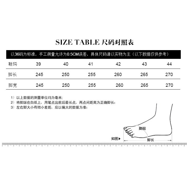 Giày Thể Thao Nam Siêu Nhẹ RKC011 Phong Cách Hàn Quốc