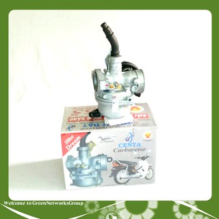Bình xăng con Centa 100cc Wave, Dreamm Greennetworks