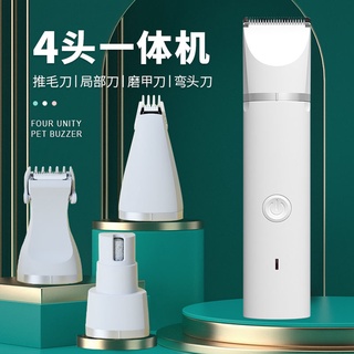 4 Dụng cụ cạo lông cho thú cưng in 1 cho chó mèo, tông đơ cắt lông điện, tông đơ cắt lông, tông đơ cắt lông chân, tông đ