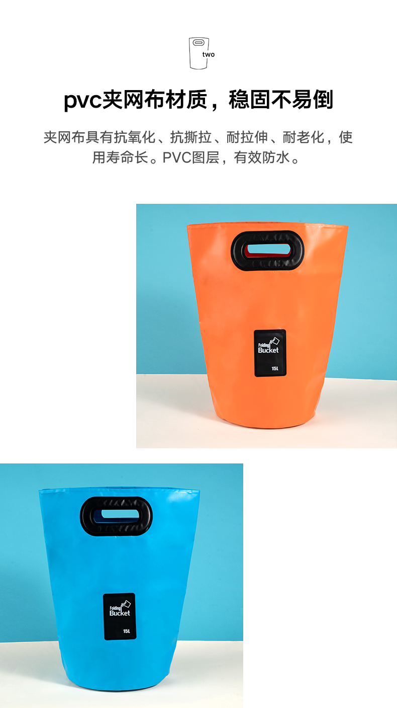 Chậu Ngâm Chân Gấp Gọn Tiện Dụng Cho Hoạt Động Ngoài Trời | BigBuy360 - bigbuy360.vn