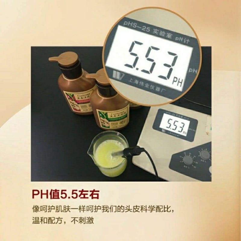 Dầu gội và dầu xả gừng Cuzin nội địa Trung 500ml giảm rụng tóc, giúp tóc mọc nhanh, mượt mà