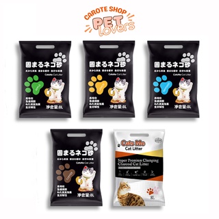 Cát vệ sinh cát đất sét nhật đen cats me cat litter túi 8l