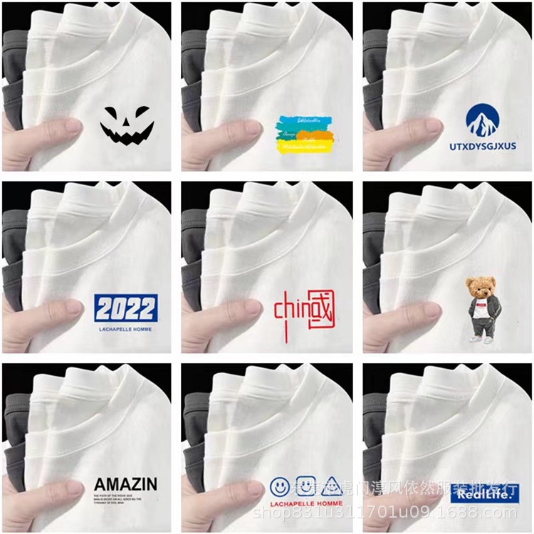 Áo phông nam from rộng chất cotton in hình theo yêu cầu