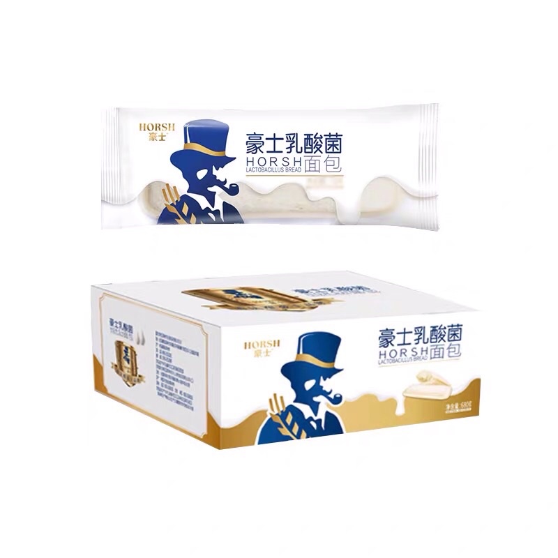 [THÙNG 2KG] BÁNH SỮA CHUA ÔNG GIÀ  HORSH ĐÀI LOAN