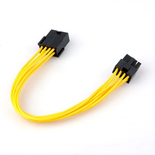 Cáp nối dài 8 pin CPU cho nguồn máy tính