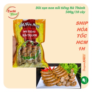 Dồi sụn non nổi tiếng Hà Thành 500g/10cây