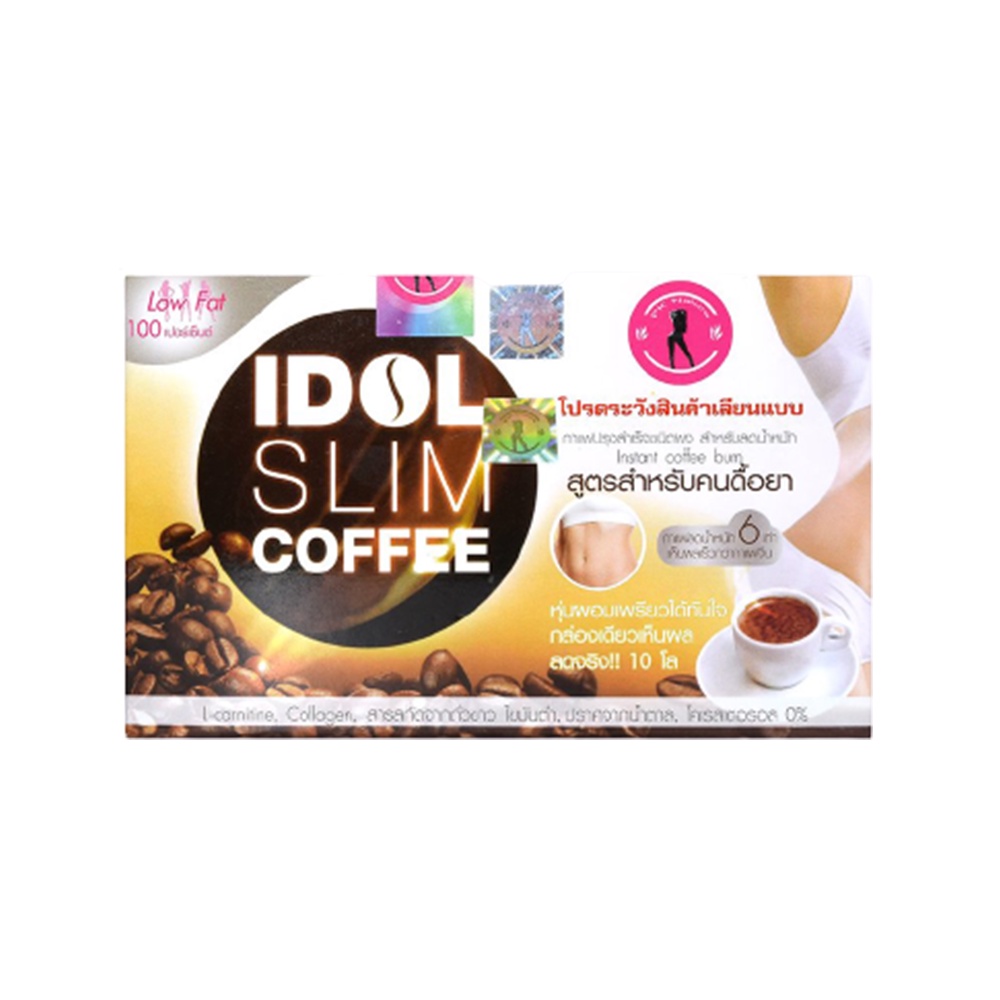 [ giảm cân chính hãng ] Cà Phê Giảm Cân Idol Slim Coffe