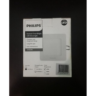 ĐÈN LED  PHILIPS HÌNH VUÔNG ÂM TRẦN
