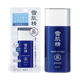 (Auth Nhật) Kem chống nắng Kose milk Nhật