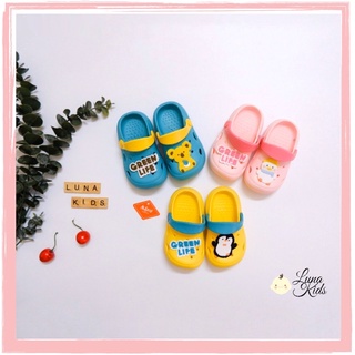 Dép sục Cross Cheerful Mario cho bé