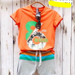 Cobi 2 bio. Ho bẻtai