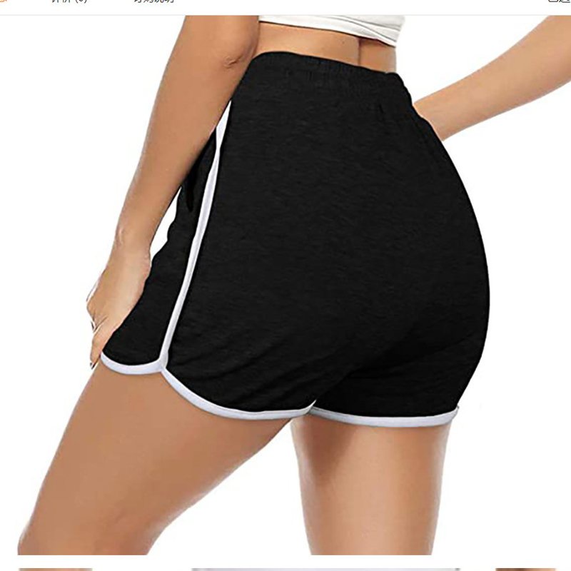 H SHORT VIỀN QUẦN ĐÙI VIỀN NỮ-  Vải Thun cotton.