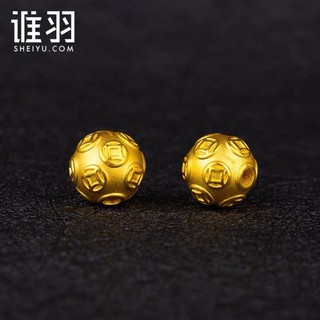 Charm Bi Kim Tiền - Kioj