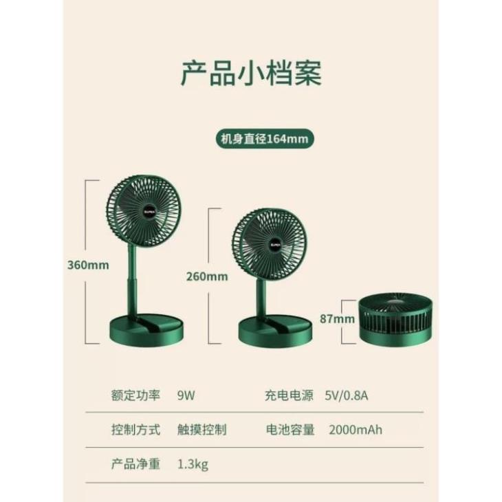 Quạt tích điện gấp gọn mini 3 Chế Độ Để Bàn Cao Cấp