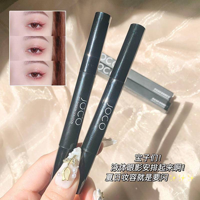 Bút Kẻ Mắt Kiêm Phấn Mắt Màu Sắc Long Lanh Quyến Rũ