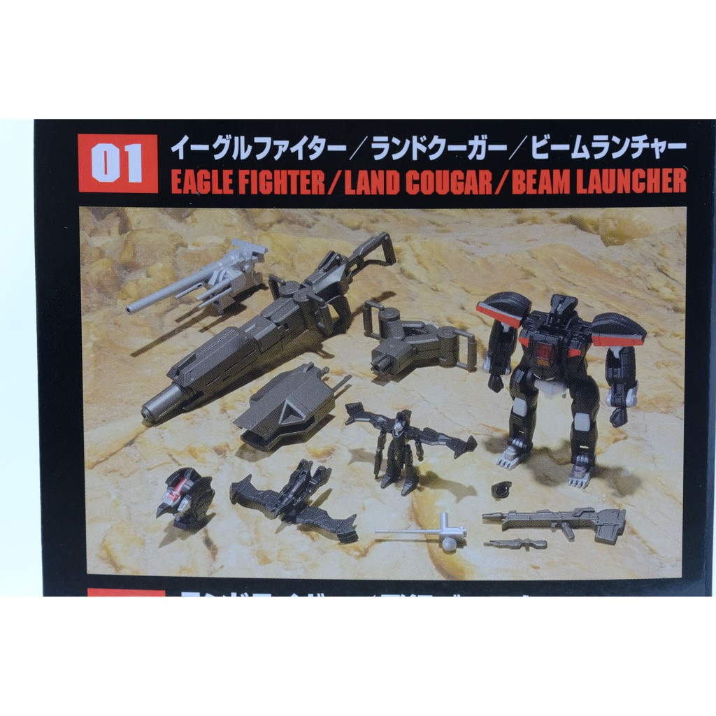 Mô Hình Super Minipla Dancouga Full Set 3 Bộ 01 02 03 Có xé lẻ. Hàng chính hãng Bandai Mini Pla giá rẻ đẹp mới new seal.