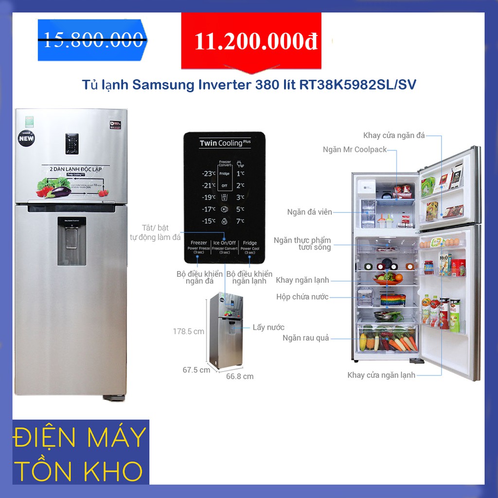 Tủ lạnh Samsung Inverter 380 lít RT38K5982SL/SV