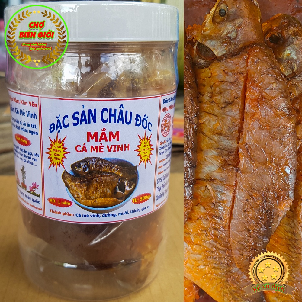 Mắm Cá Mè Vinh Châu Đốc Thơm Ngon Chao Đường Thốt Nốt Hủ 500gr