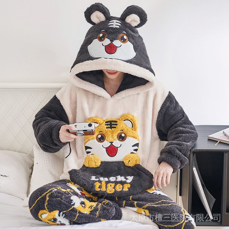 Bộ Đồ Ngủ Dài Tay Có Mũ Trùm In Hoạt Hình Hổ Phối Lông Thời Trang Thu Đông Cho Các Cặp Đôi