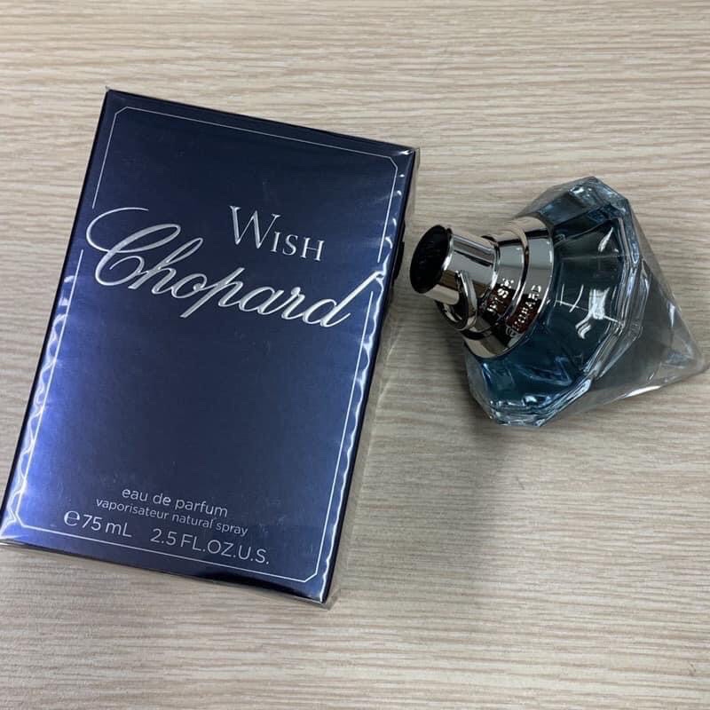 Nước hoa CHOPARD Wish EDP 75ml