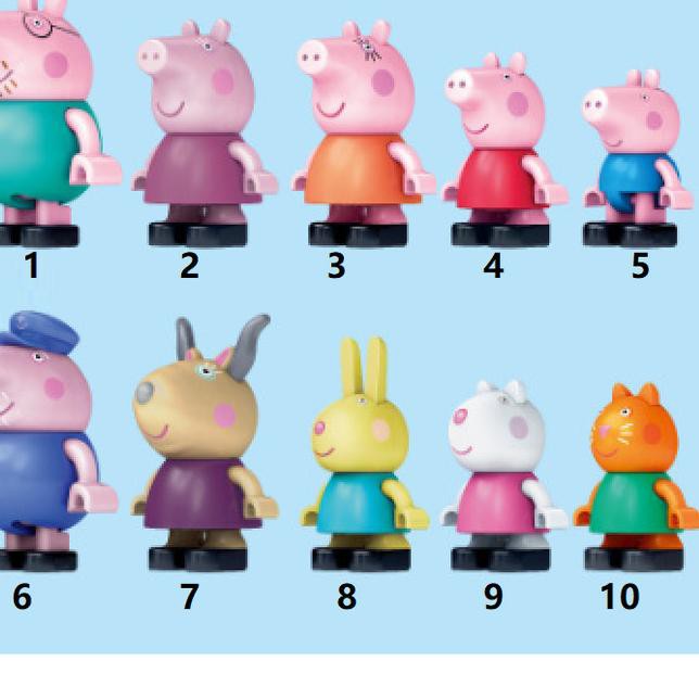 Mô Hình Đồ Chơi Lego Gia Đình Heo Peppa Pig George