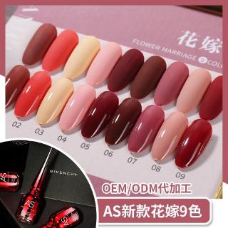 (Xả Kho Thanh Lý) Sơn gel AS 15ML AHJ