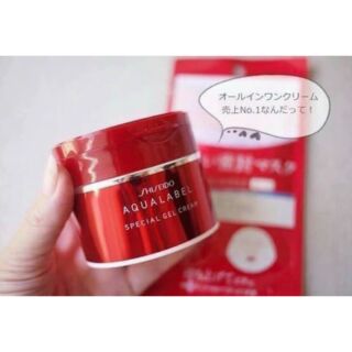 Kem dưỡng 5 in 1 Shiseido Aqualabel