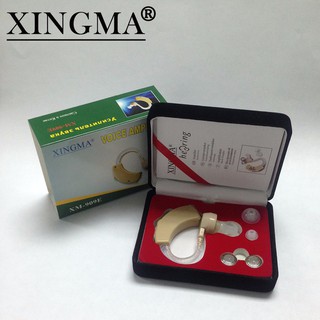 máy trợ thính Xingma
