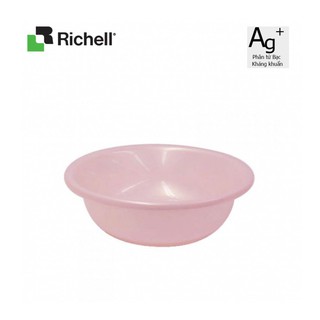Chậu nhựa kháng khuẩn Richell RC33208 4L