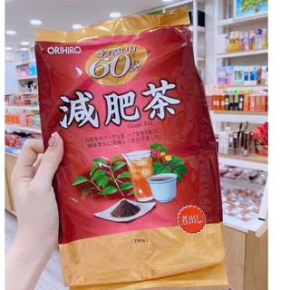 TRÀ GENPI TEA GIẢM MỠ BỤNG ORIHIO NHẬT BẢN