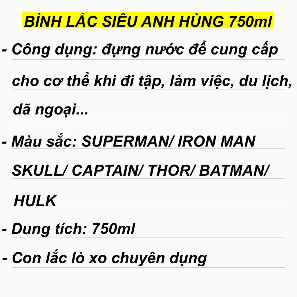 Bình lắc thể thao uống nước, bình nước shaker siêu anh hùng dung tích 750ml