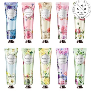 (Rẻ Vô Địch) Kem Dưỡng Ẩm Da Tay Da Chân Maycreate Gather Beauty Hand Cream 30g - Nội Địa Trung – 10 Mùi (Chustore K6)