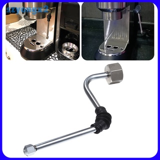 Vòi đánh sữa cho máy pha cà phê espresso Delonghi 680/685