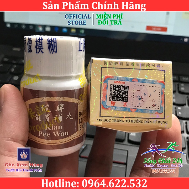 Kian Pee Wan - Kiện Tỳ Khai Vị Bổ Hoàn - Tăng Cân Malaysia (30 Viên) - Sống Chất 24h