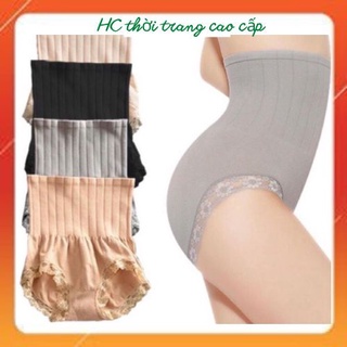 Quần gen bụng _ quần gen nịt bụng định hình munafie xuất nhật