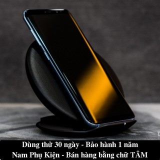 Đế Sạc Nhanh Không Dây Samsung EP-PG950
