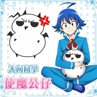 Mô hình nhân vật anime Mairimashita! Đồ chơi nhồi bông hình Suzuki Iruma Familiar 30cm