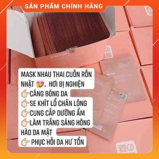 [GIÁ SỈ]  Hộp 50 miếng mặt nạ nhau thai cừu cuống rốn