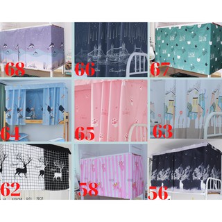 (HÀNG SẴN) M41-M48 RÈM CHE GIƯỜNG KÝ TÚC XÁ