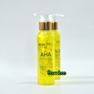 Serum dưỡng trắng da AHA 120ml Thái Lan