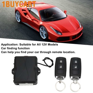 1buycart Remote Control Central Kit with 2‑Button Controller Keyless Entry System for All 12V Models
