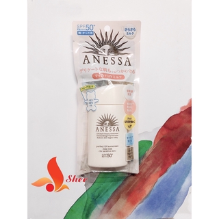Kem chống nắng Shiseido Anessa SPF50+