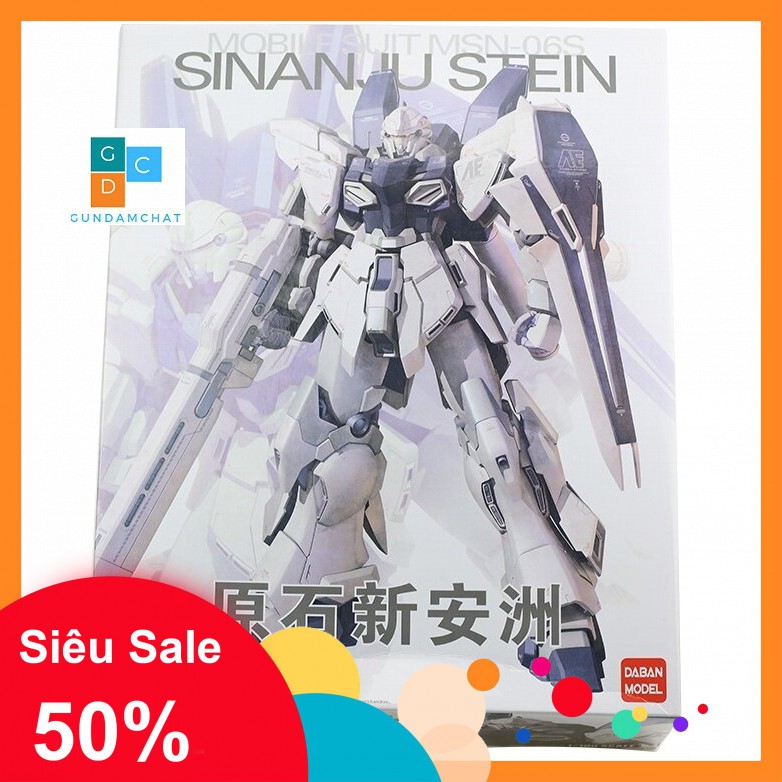 Mô Hình Gundam MG Sinanju Stein ver.Ka (Daban)