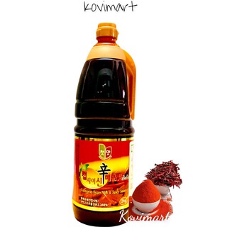 Sốt ớt cay, Tinh dầu ớt nấu mì cay Hàn Quốc 2kg