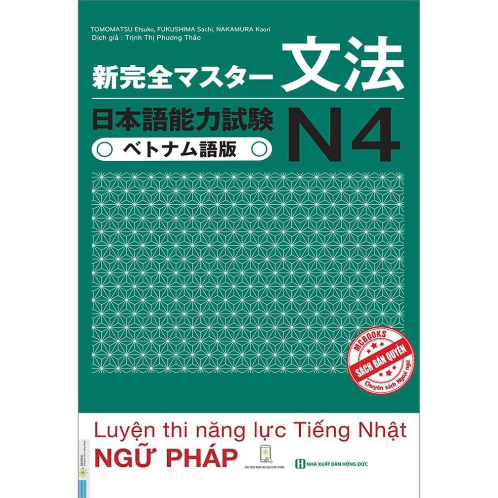 Sách - Combo Luyện Thi Năng Lực Tiếng Nhật N4